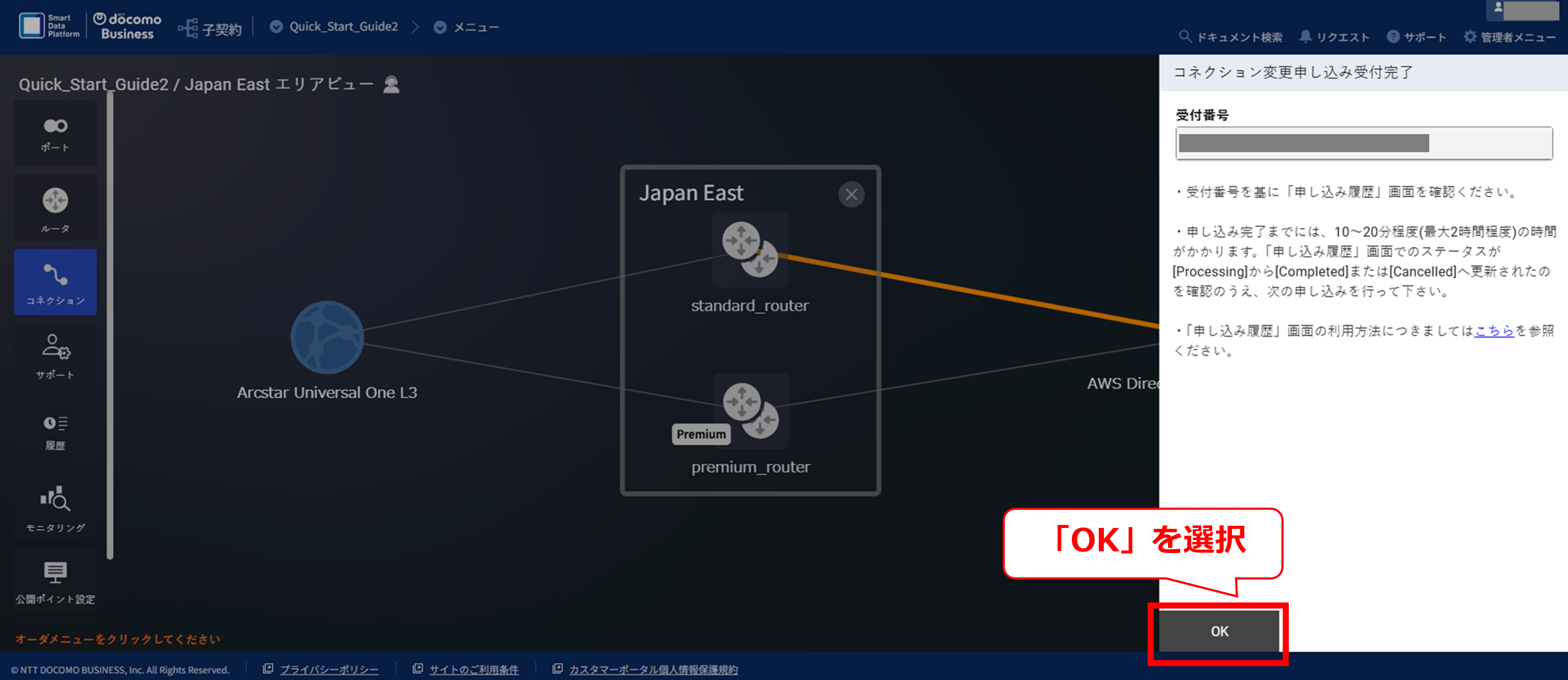 107