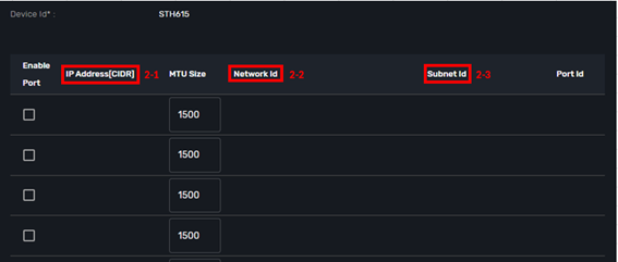 ../../../_images/fw_single_manage_interfaces_3_1.png