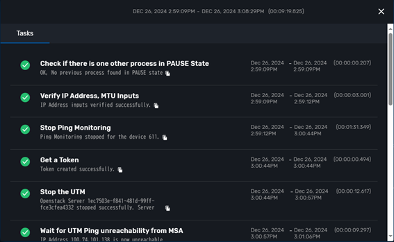 ../../../_images/fw_single_manage_interfaces_7_1.png