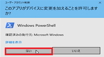 ../../../_images/image00261.png
