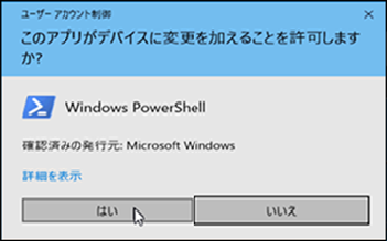 ../../../_images/image00453.png