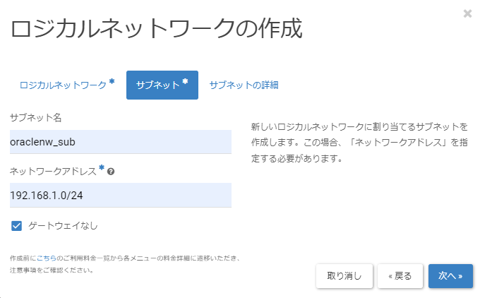 ../../../_images/image00561.png