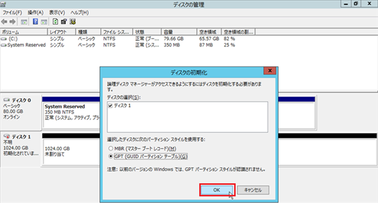 ../../../_images/image00655.png