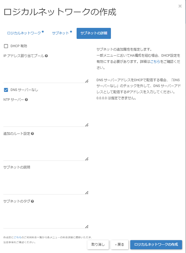 ../../../_images/image00660.png