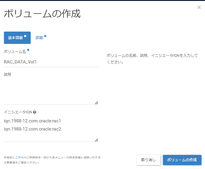 ../../../_images/image01039.png