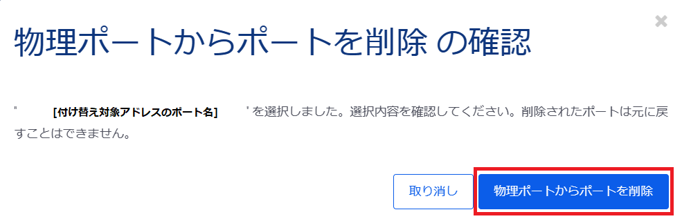 ../../../_images/image01134.png