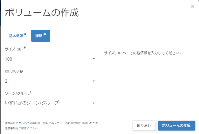 ../../../_images/image01142.png