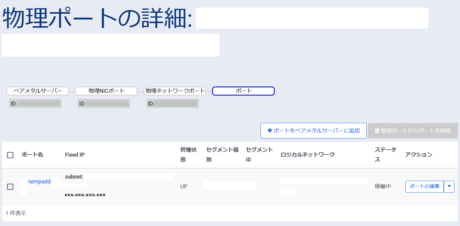 ../../../_images/image01234.png