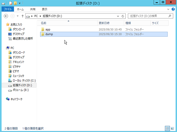 ../../../_images/image01337.png