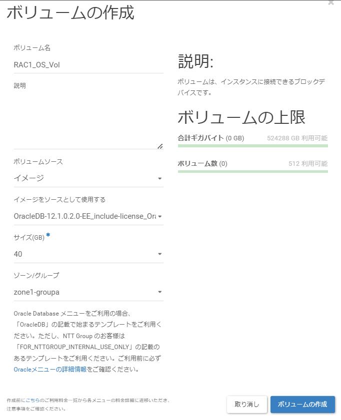 ../../../_images/image01341.png