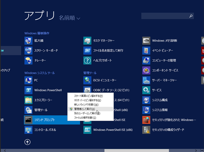 ../../../_images/image01437.png