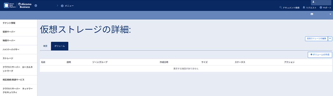 ../../../_images/image01535.png