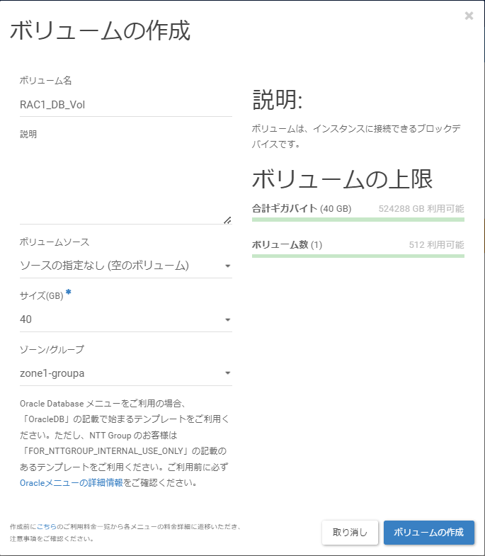../../../_images/image01541.png