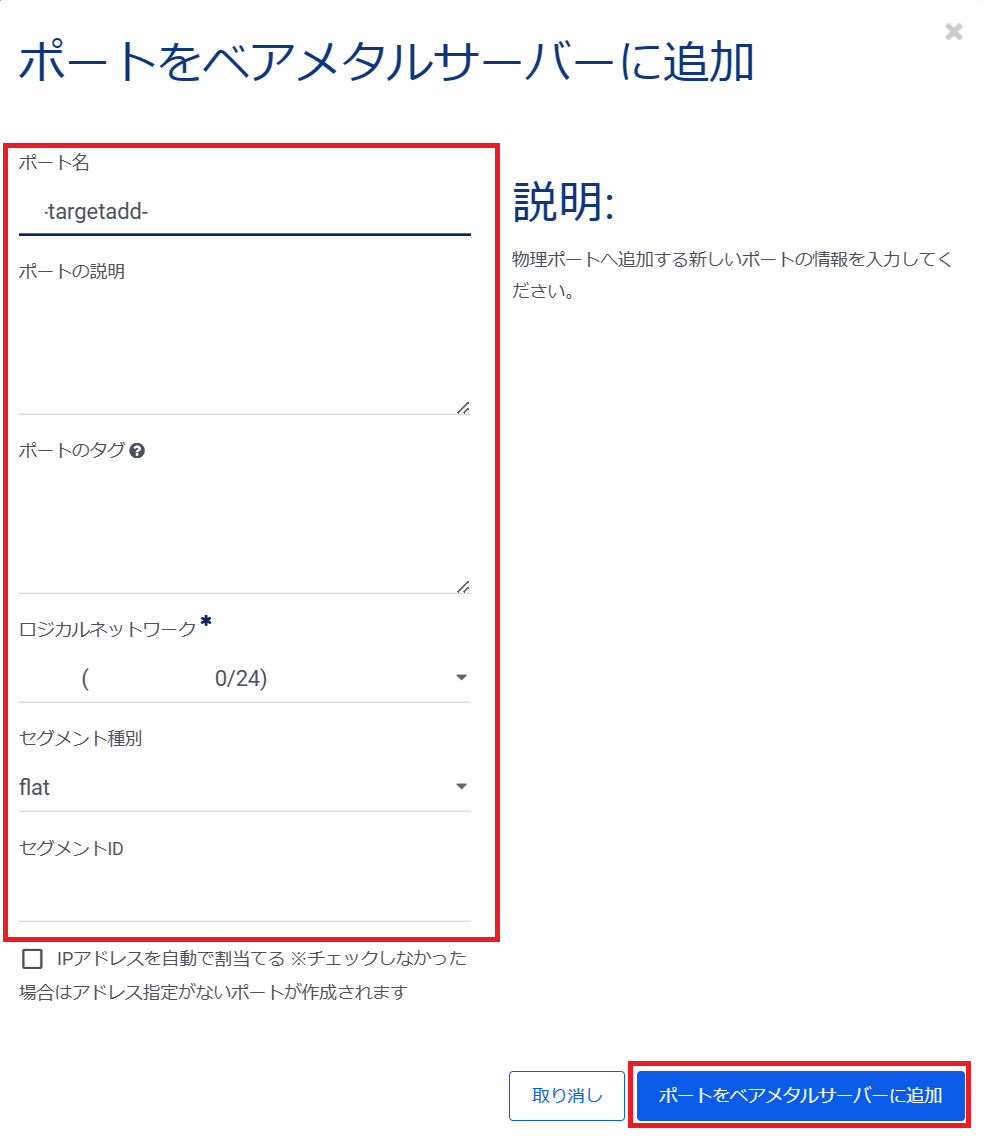 ../../../_images/image01631.png