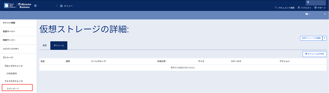 ../../../_images/image01632.png