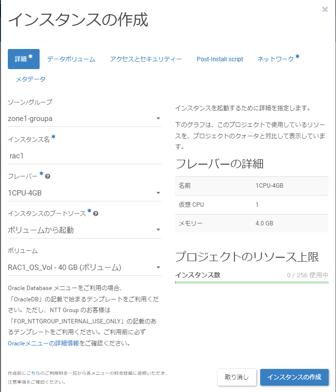 ../../../_images/image01737.png