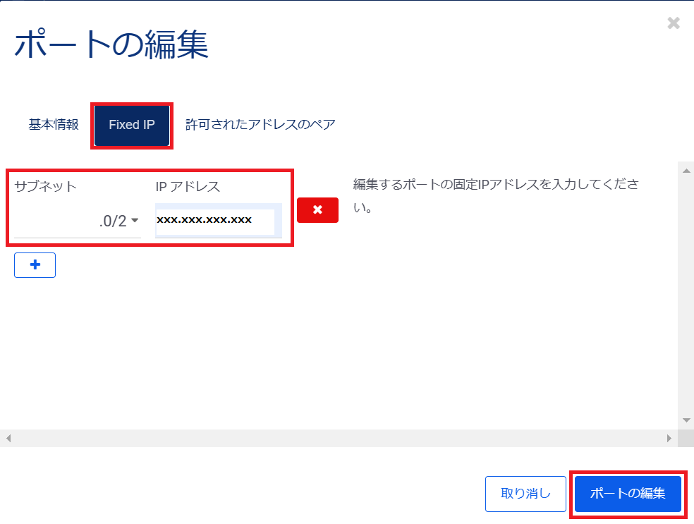 ../../../_images/image01831.png