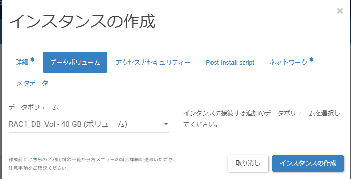 ../../../_images/image01837.png