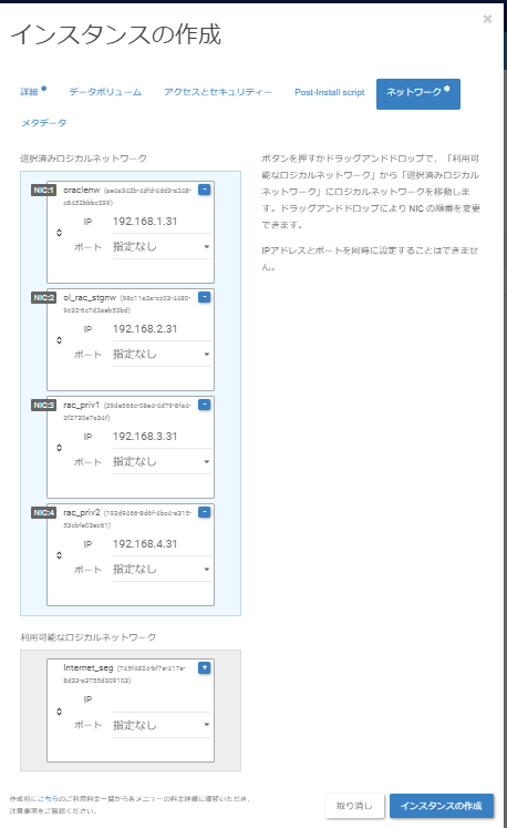 ../../../_images/image01937.png