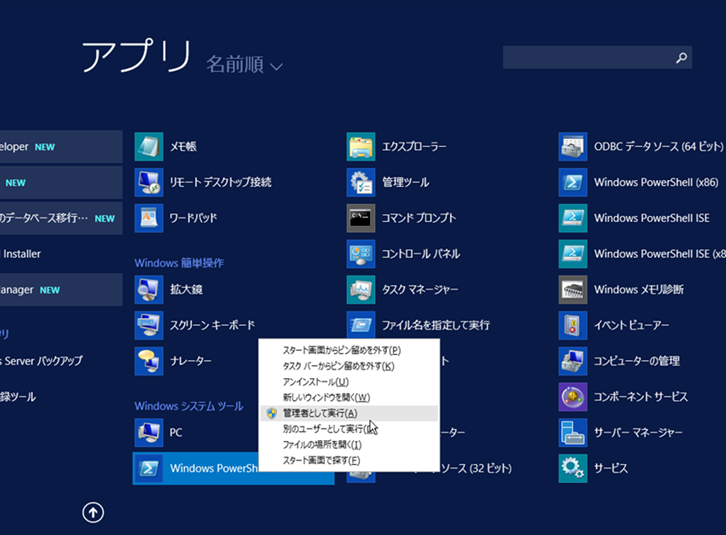 ../../../_images/image02033.png