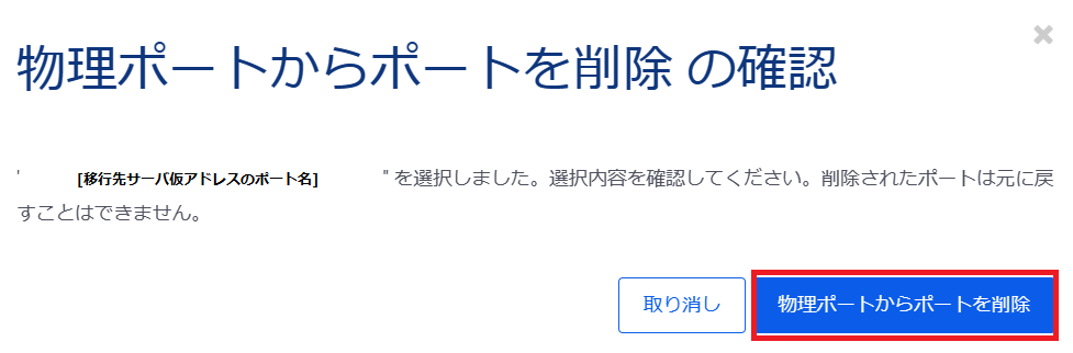 ../../../_images/image02327.png