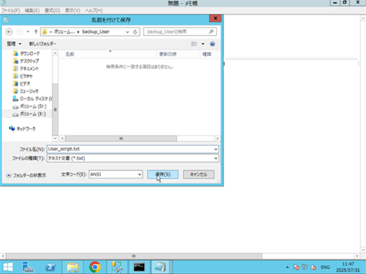 ../../../_images/image02625.png