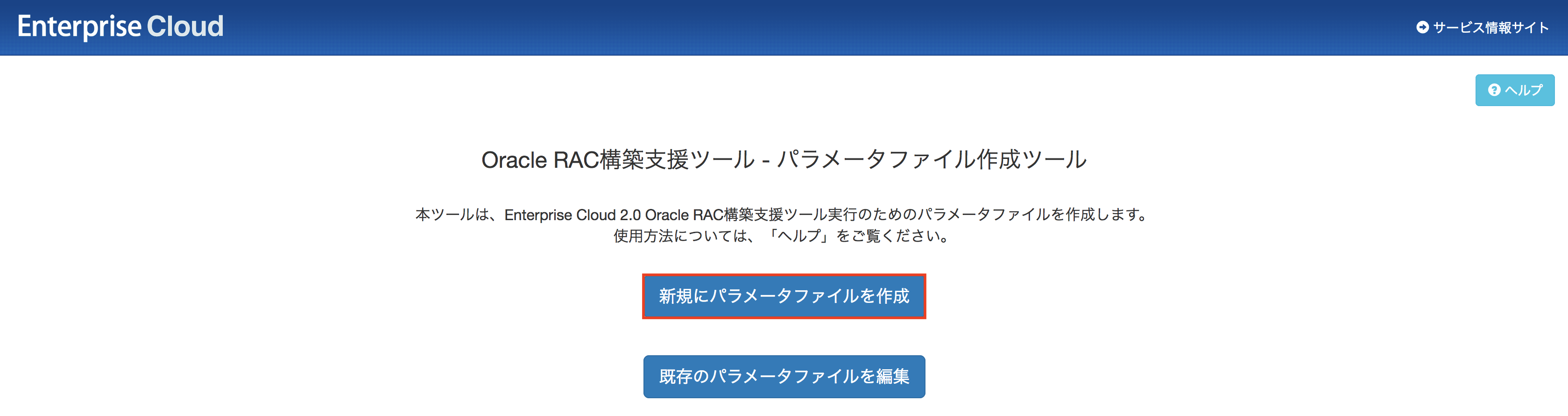 ../../../_images/image02627.png