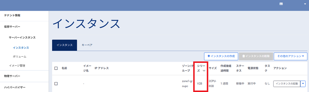 ../../../_images/image03420.png
