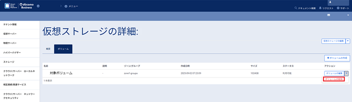 ../../../_images/image03710.png