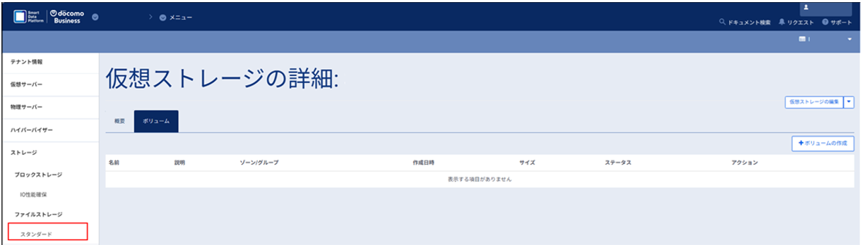 ../../../_images/image0408.png