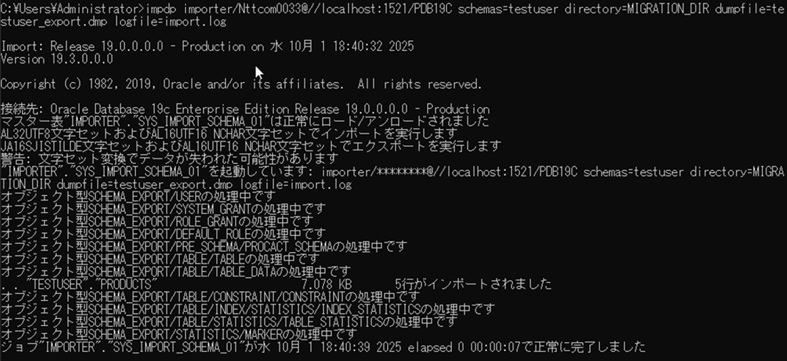 ../../../_images/image0474.png