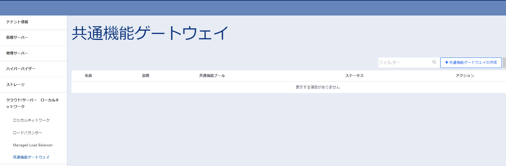 ../../../_images/image0477.png