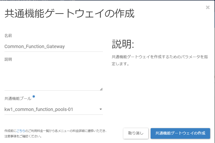 ../../../_images/image0488.png