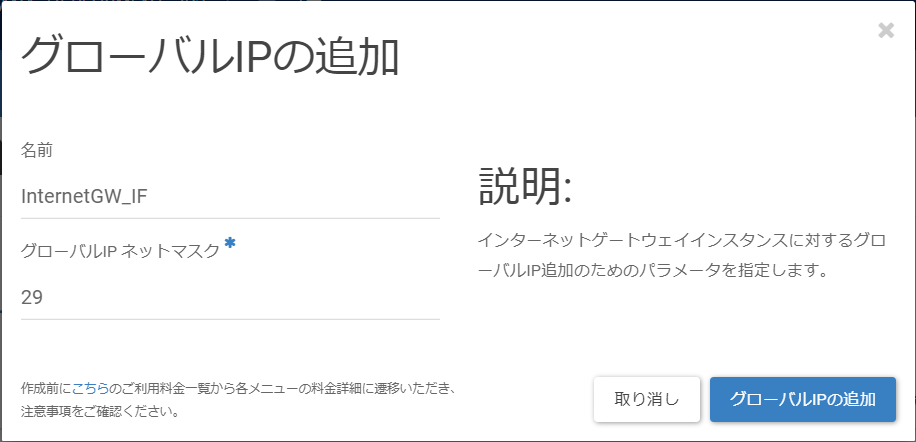 ../../../_images/image0536.png