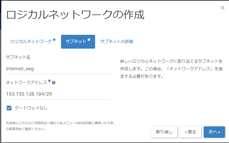 ../../../_images/image0555.png