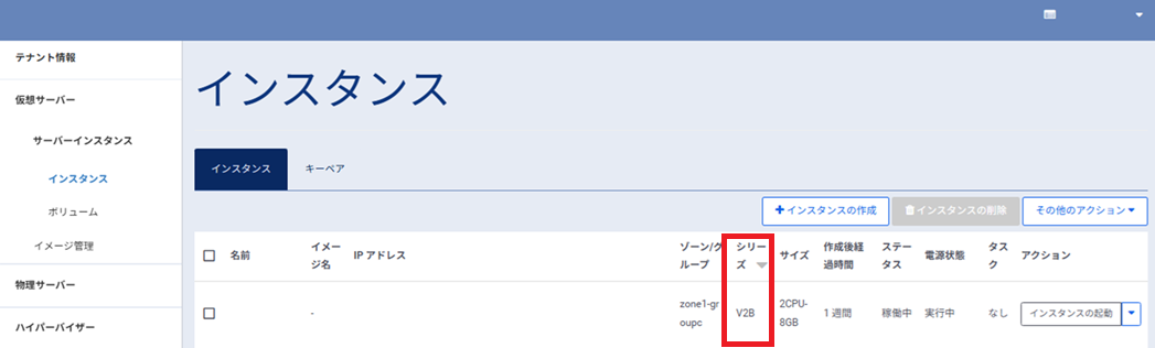 ../../../_images/image0784.png
