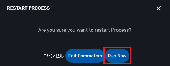 StopStart TaskStatus2 Single