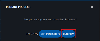 StopStart TaskStatus2