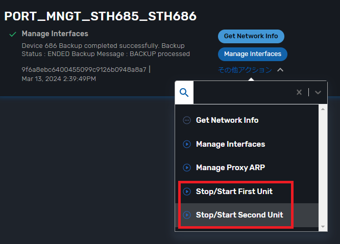 StopStart1 HA