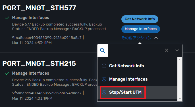 StopStart1 Single