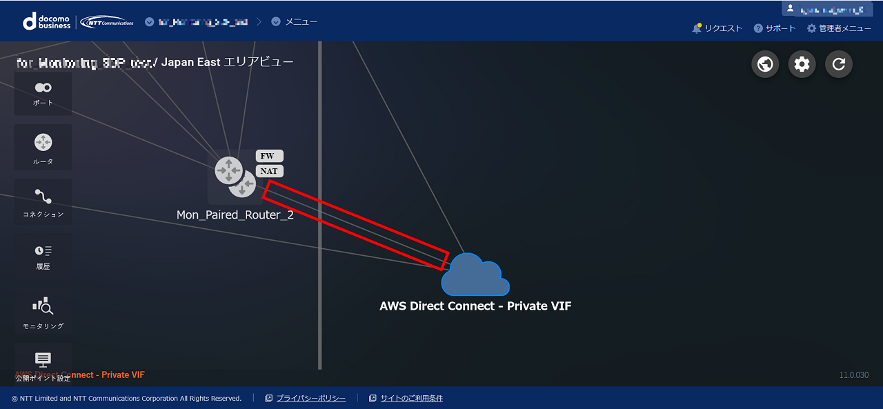 ../_images/FIC_HowToConnectAWS-L3PrivateVIF_new.png