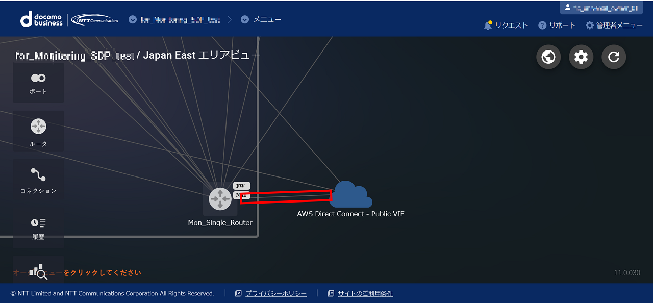 ../_images/FIC_HowToConnectAWS-L3PublicVIF_new.png