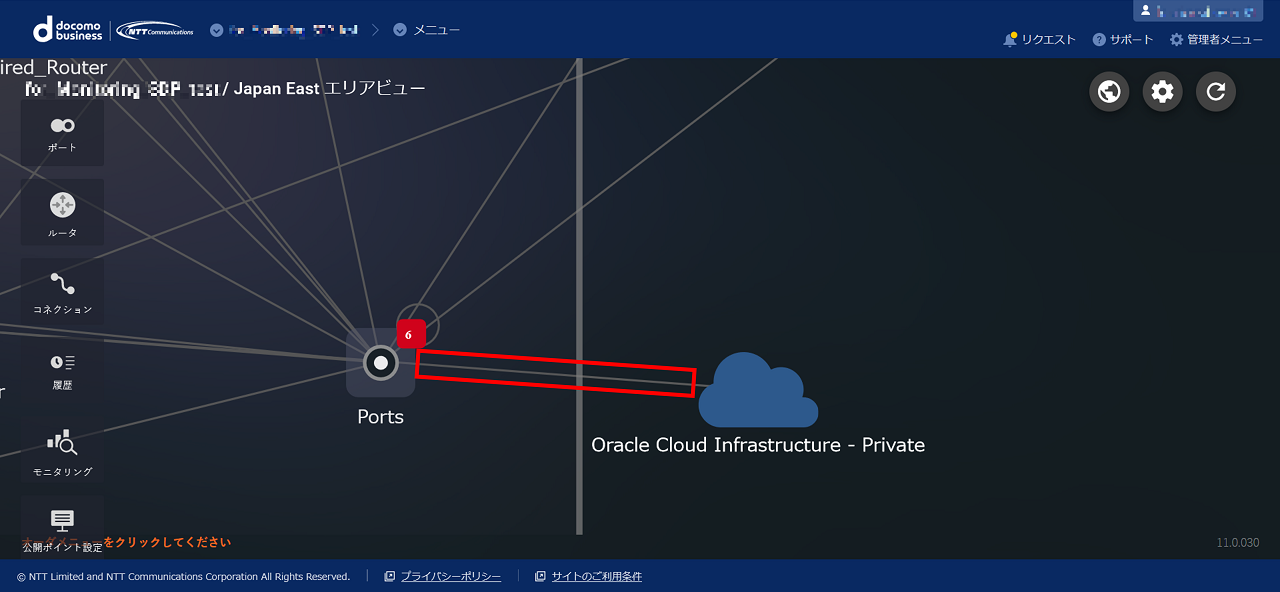 ../_images/FIC_HowToConnectOracle-L2Private_new.png