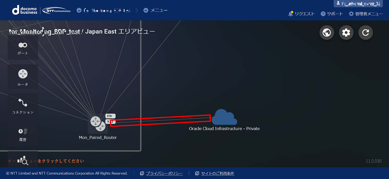 ../_images/FIC_HowToConnectOracle-L3Private_new.png