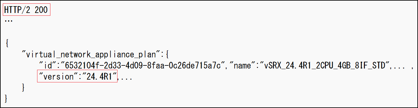 reallocation_api_version.png