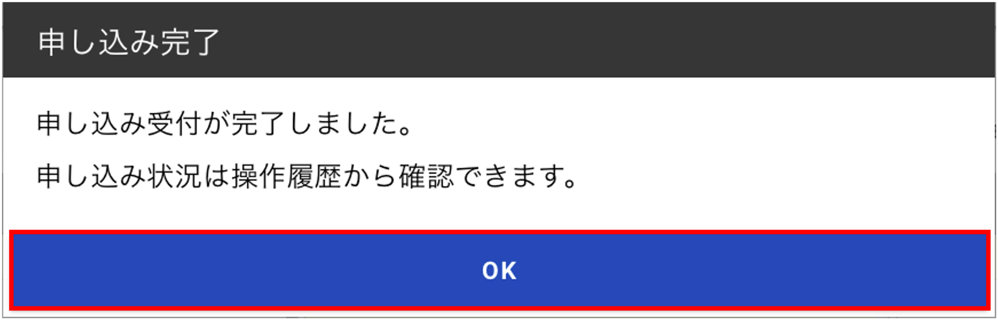 ../_images/category-filter11.png