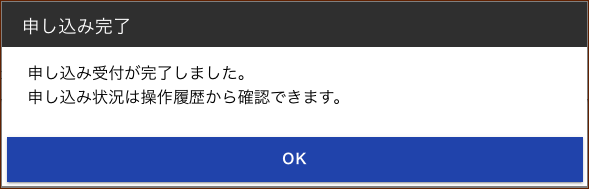 ../_images/crt-profile05.png