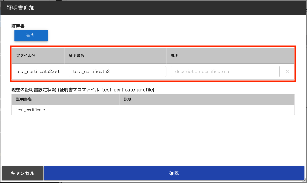 ../_images/crt-profile13-1.png