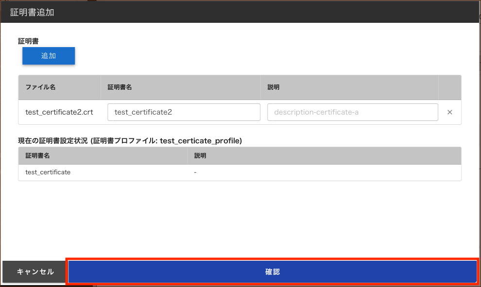 ../_images/crt-profile13-2.png