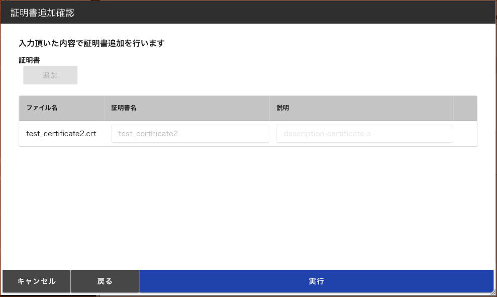 ../_images/crt-profile14.png